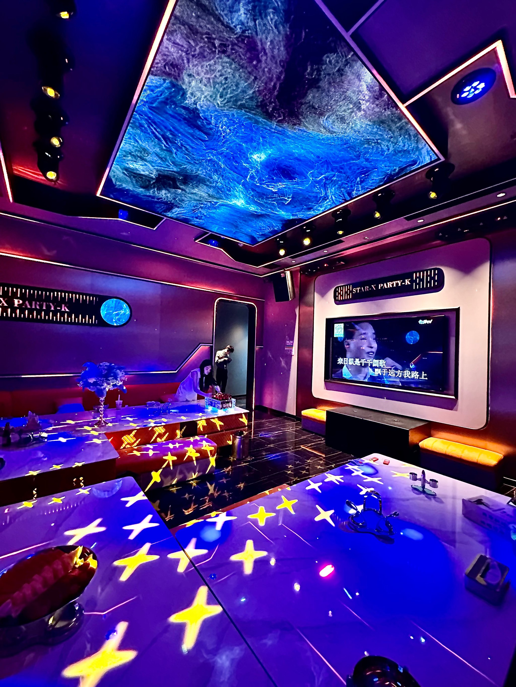 北京商务ktv尊享私人包房-丰台区ktv预定